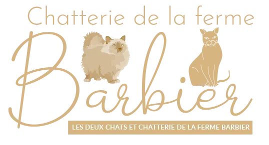 Logo-Chatterie-de-la-Ferme-Barbierv